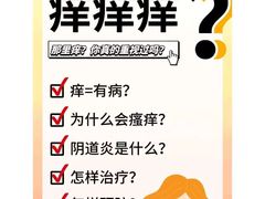 -巴黎春天(陕西路店)