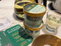 -花城粤菜餐厅(高新区店)