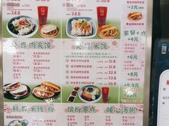 -魏家凉皮(来广营店)