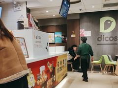 -德克士(安靖店)