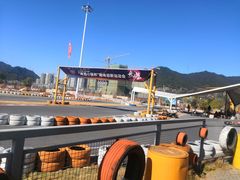 -千岛湖燃擎卡丁车赛车主题乐园(秀湖路店)