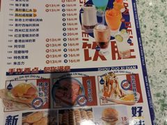 -满得意茶餐厅·顺德家常菜·港式经典(大良店)