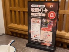-闫府私房菜·百年鲁菜(恒隆店)