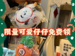 -姆们M Sweetie Cake(三里屯店)