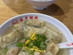 -海平馄饨(逍遥二路店)