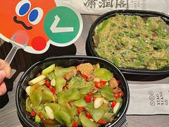-潇湘阁(三里屯SOHO店)