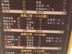 -一席地·本地鸡窝·杭帮鸡火锅(萧山银隆百货店)