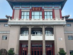 -中国紫檀博物馆