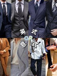 -优刻西服西装定制(金轮国际广场店)