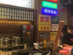 -美芝莲(领展购物广场中关村店)