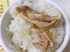 -醉贤居