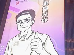 -沿江海南菜·文昌鸡祖师爷(大东海店)