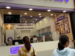 门面-一只酸奶牛(八一路店)