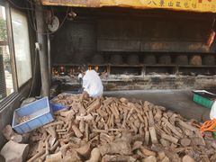 -八景休閒山莊  廣東十大名山莊