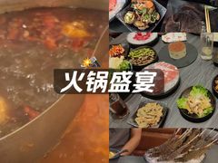 -熹悟海鲜火锅·广式打边炉
