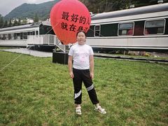 -牛背梁国家森林公园