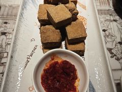 干煎绍兴臭豆腐-江南郡府(天宝路店)