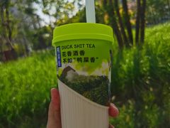 -丘大叔柠檬茶(来福士广场分店)