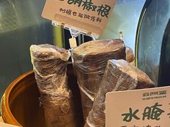 -云阿蛮云南生烫牛肉米线(奉贤路店)