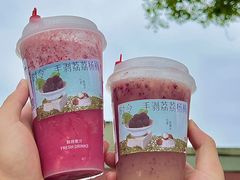 -O2鲜榨果汁(苏州龙湖狮山店)