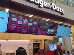 -哈根达斯(龙湖时代天街店)