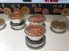 -元氏钵仔糕(北京路店)