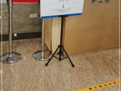 -浙江大学医学院附属第一医院(庆春院区)