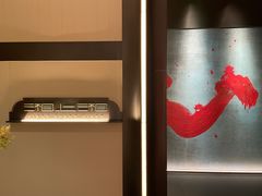 -湘上湘(米其林餐厅-正大中心总店)