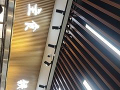 -仙螺岛海鲜自助餐厅(总店)