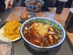 -有礼有面(知春路店)