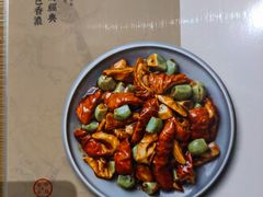 -小吊梨汤·北京菜·烤鸭(清河万象汇店)