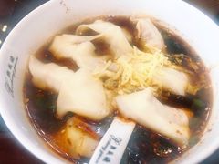 红汤辣馄饨-熙盛源(永乐路店)