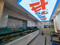 -本达人海鲜烧烤·朝鲜族风味(发展店)