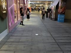 -中海环宇荟