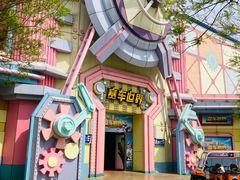 -沈阳方特欢乐世界