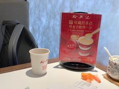 -裕兴记•蟹黄面馆(人民广场店)