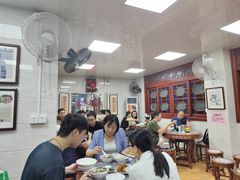 -珍珍小食店(西华路店)