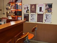 -The Roastery By AllYouWant(福田店)