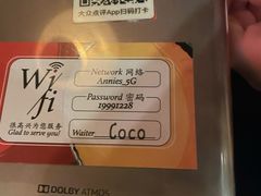 -安妮意大利餐厅(日坛店)