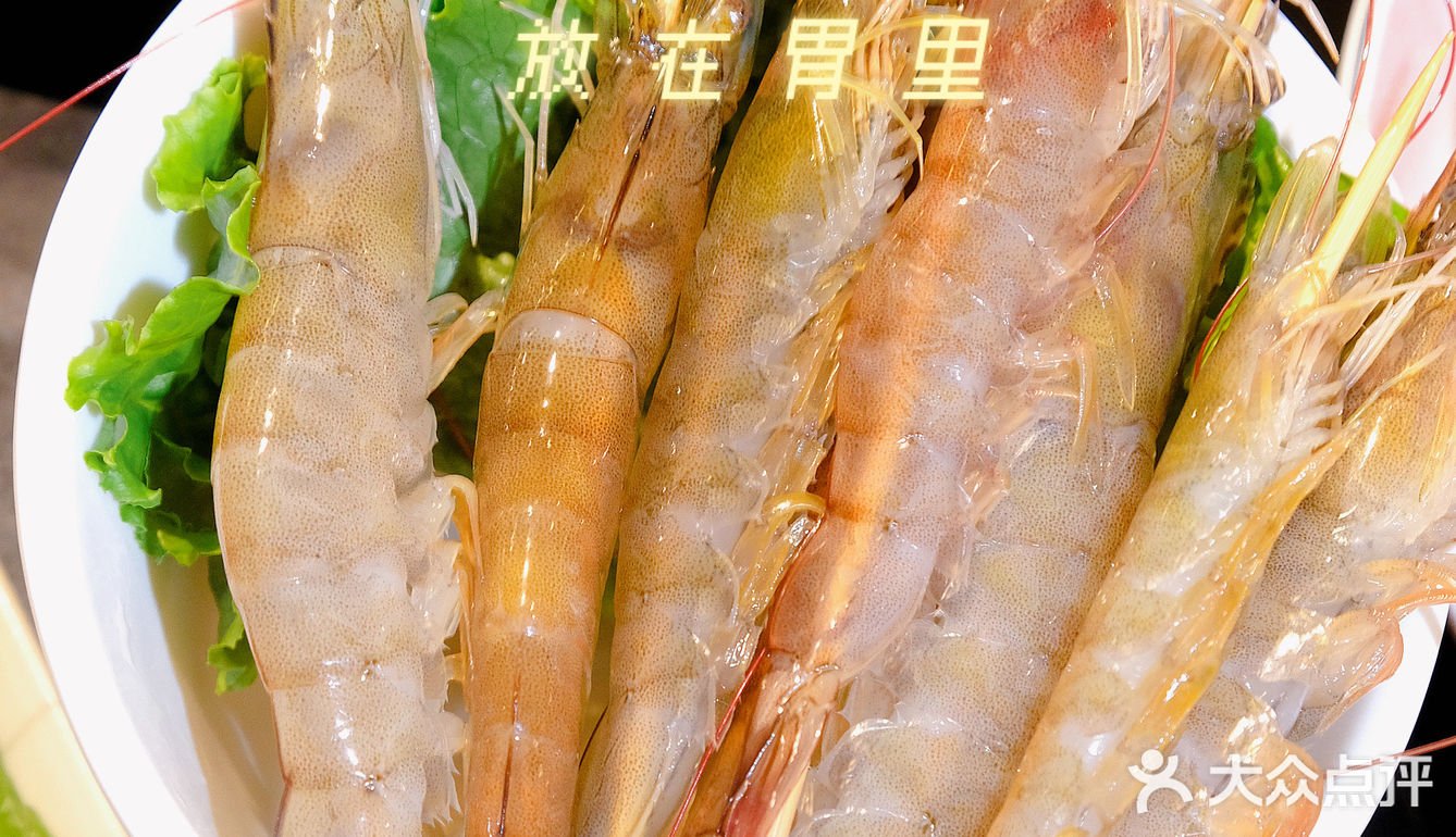 没有一只鸡能安全离开顺德，如果有？桑拿试试！