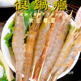 没有一只鸡能安全离开顺德，如果有？桑拿试试！