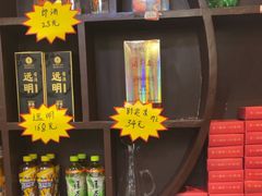 -董立兵烤鸭店(明湖店)