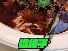 重庆毛血旺-乾隆美食·本帮菜(黄河路店)