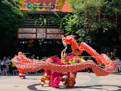 -长鹿旅游休博园