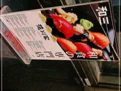 -德川家日本料理(中关村寰太大厦店)