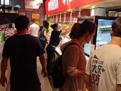 -川锅一号火锅(睢宁店)