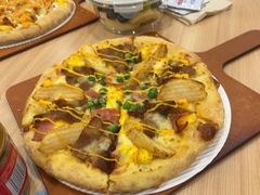 -达美乐比萨(清扬路店)