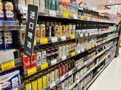 -永旺梦乐城(金银潭店)