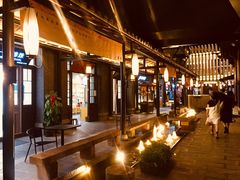 -罍+村卤菜摊(罍街店)