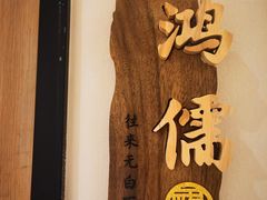 -隆德堂青瓷艺术·茶馆(故宫店)